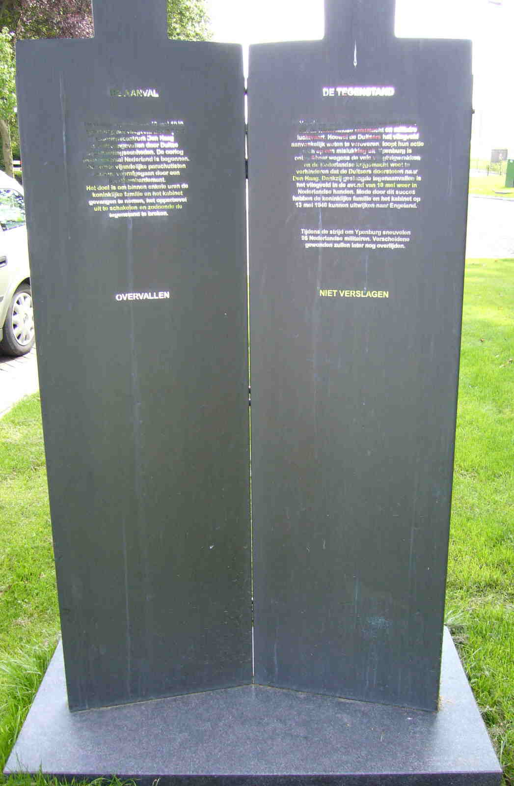 monument